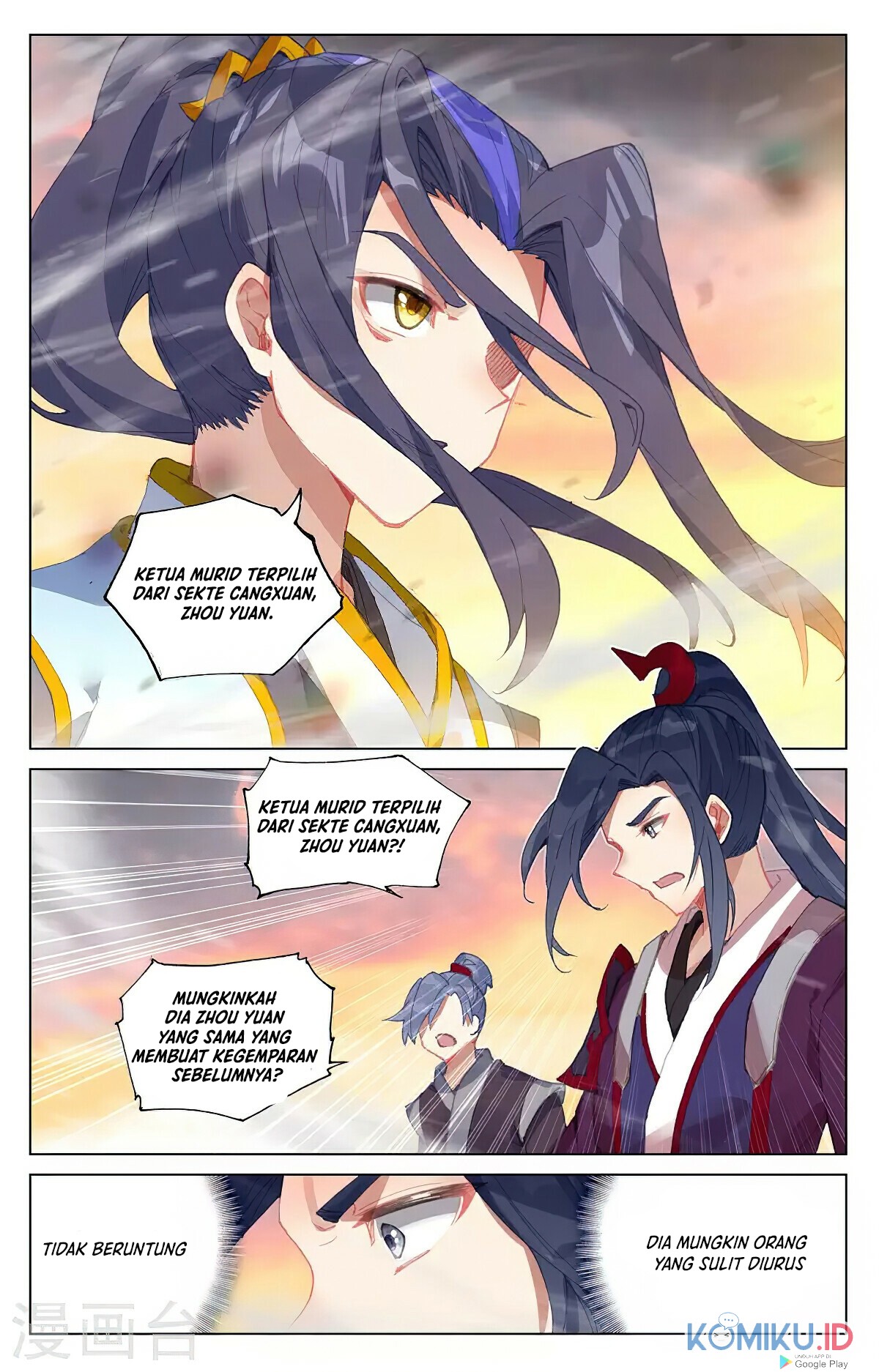 Yuan Zun chapter 340 halaman 5