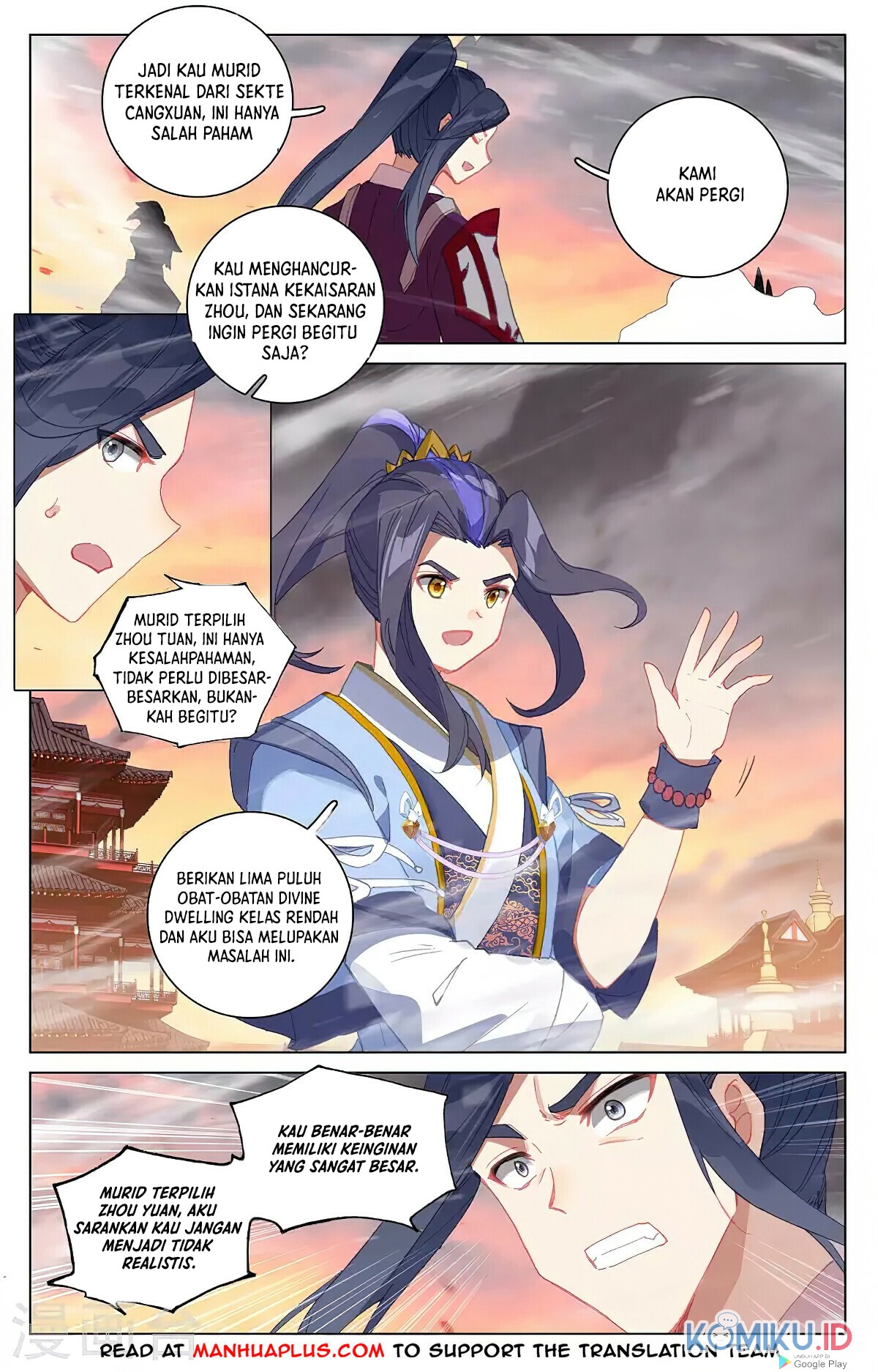 Yuan Zun chapter 340 halaman 6