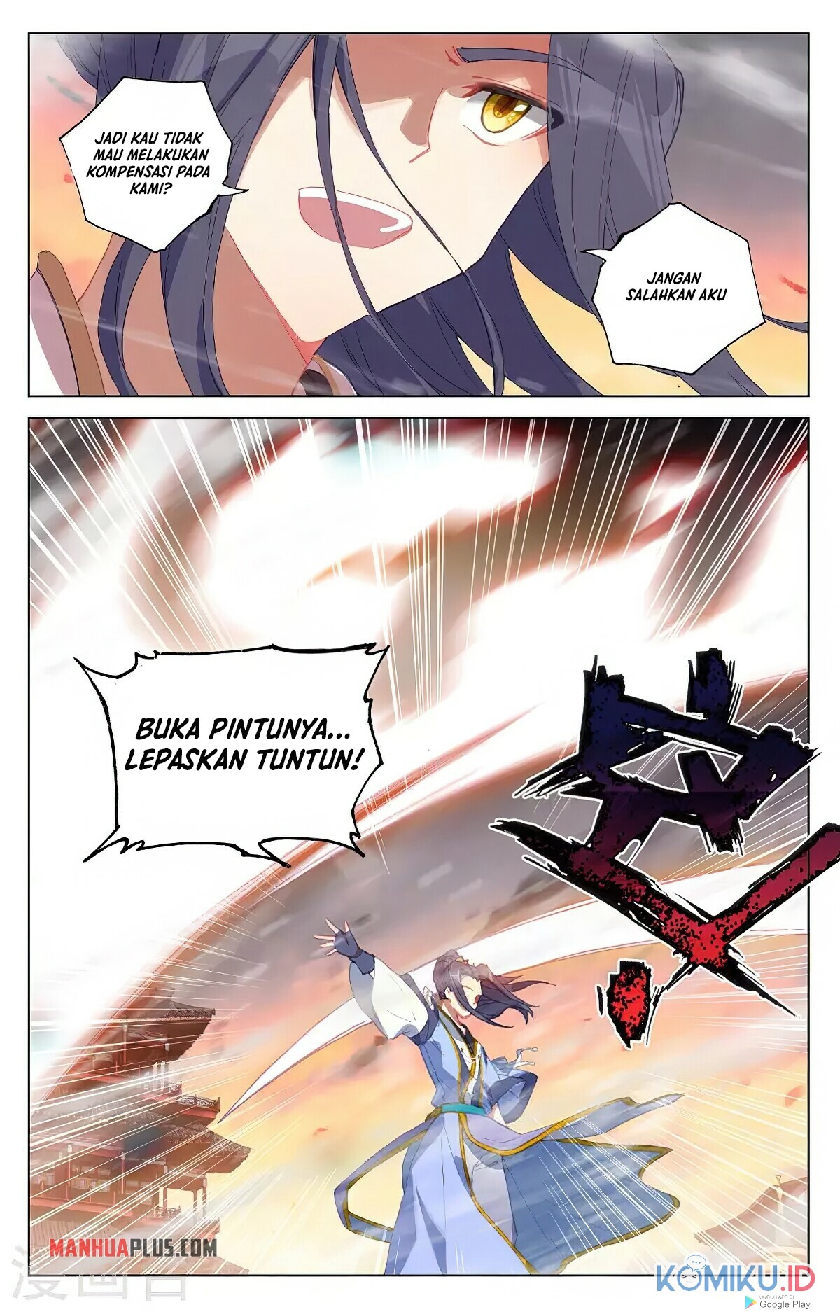 Yuan Zun chapter 340 halaman 7