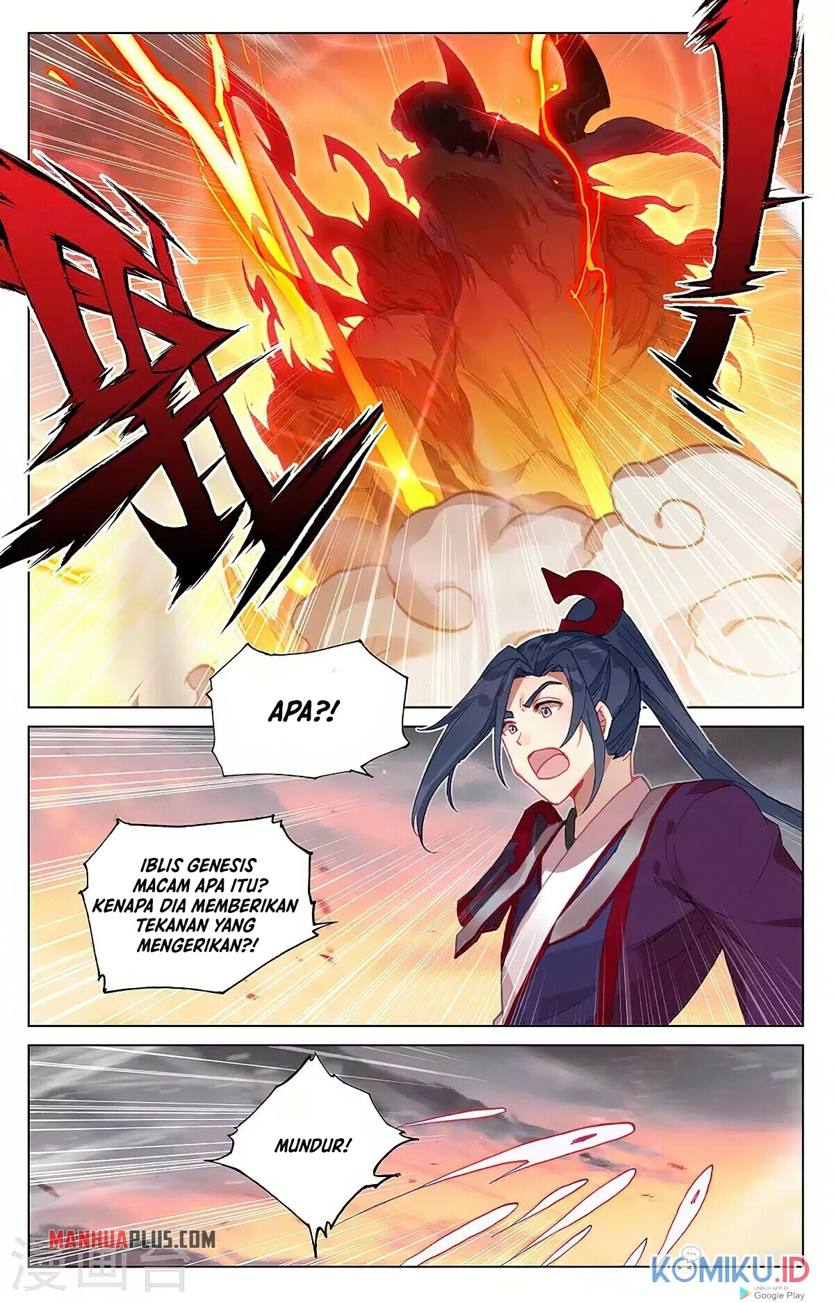Yuan Zun chapter 340 halaman 8