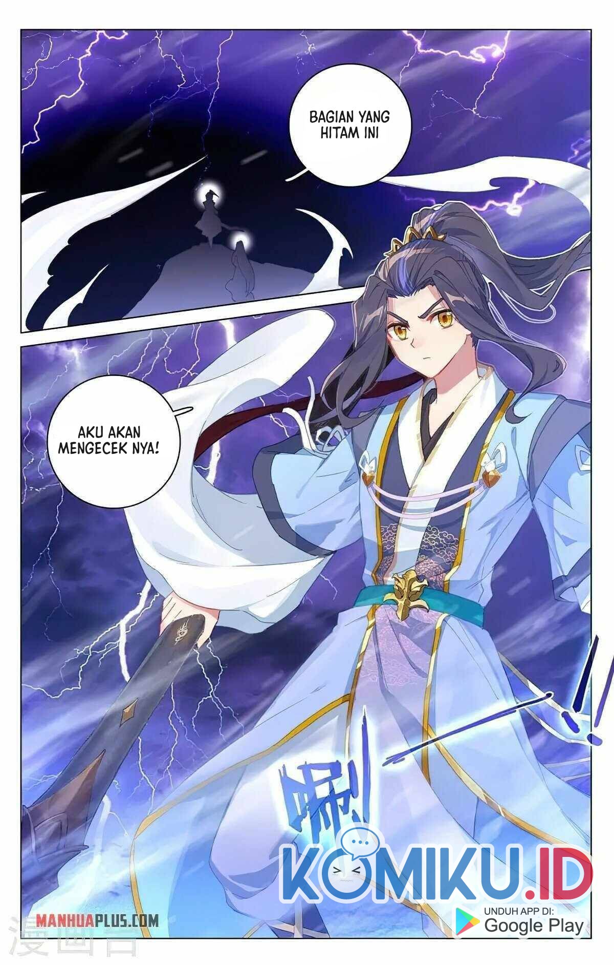 Yuan Zun chapter 341.5 halaman 6