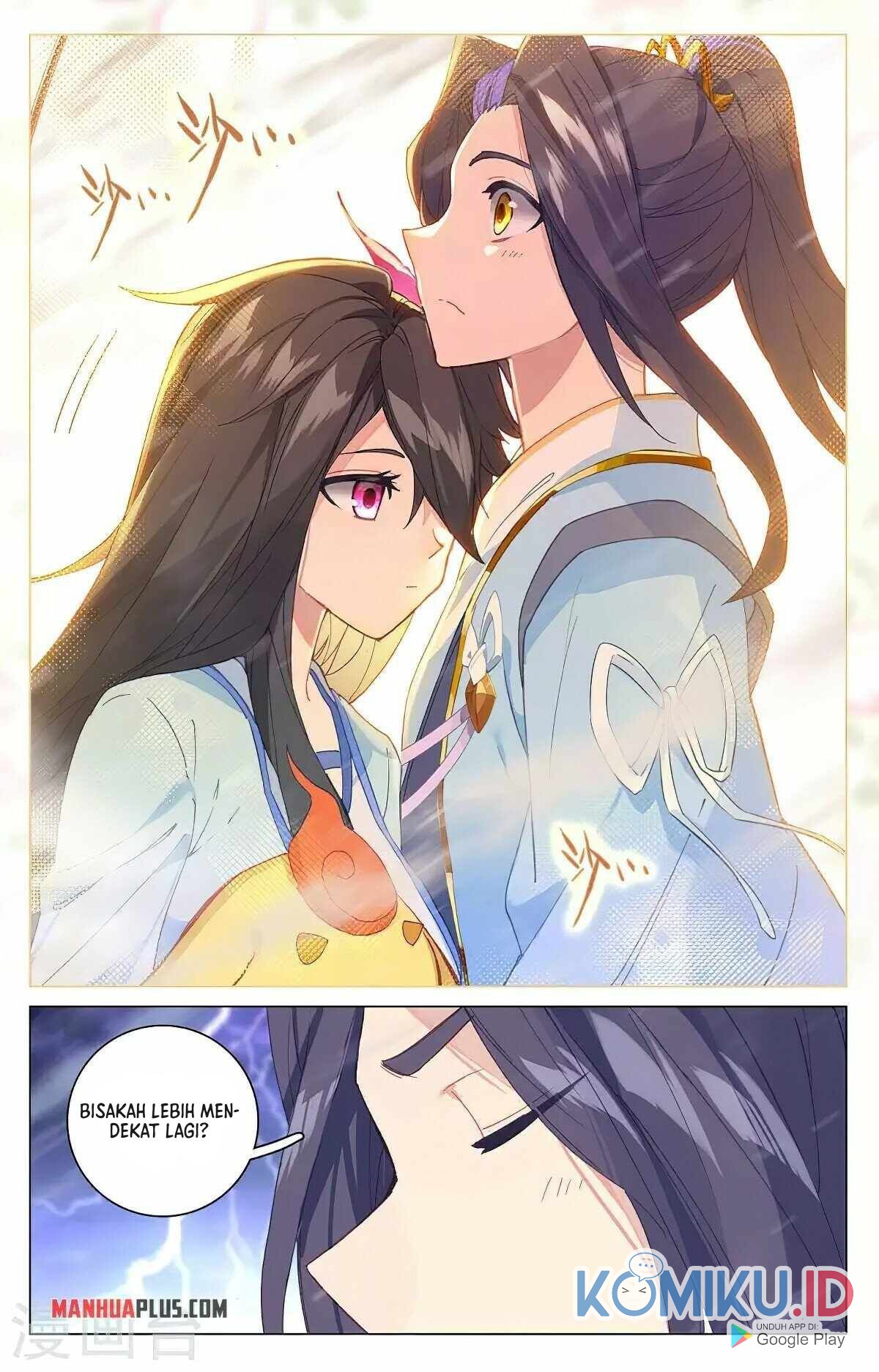 Yuan Zun chapter 342.5 halaman 3