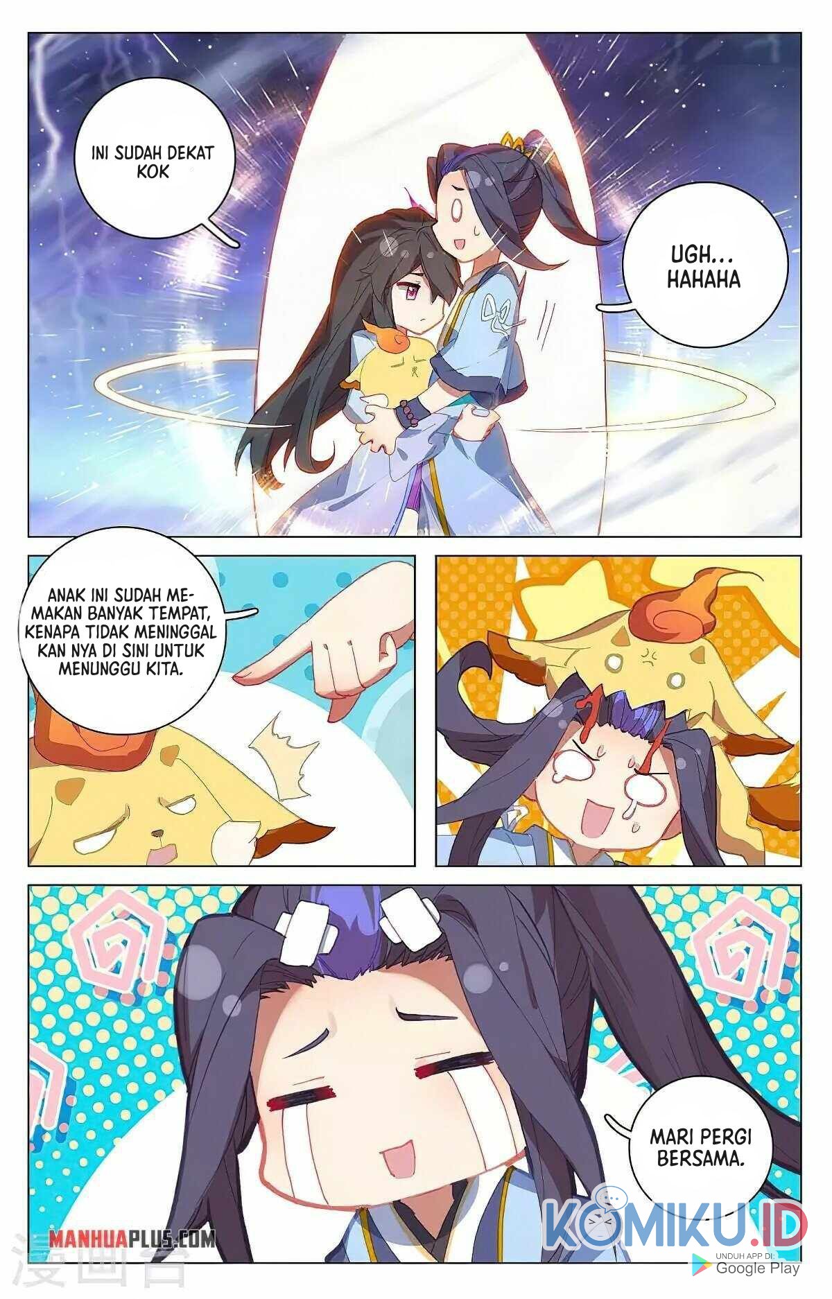 Yuan Zun chapter 342.5 halaman 4