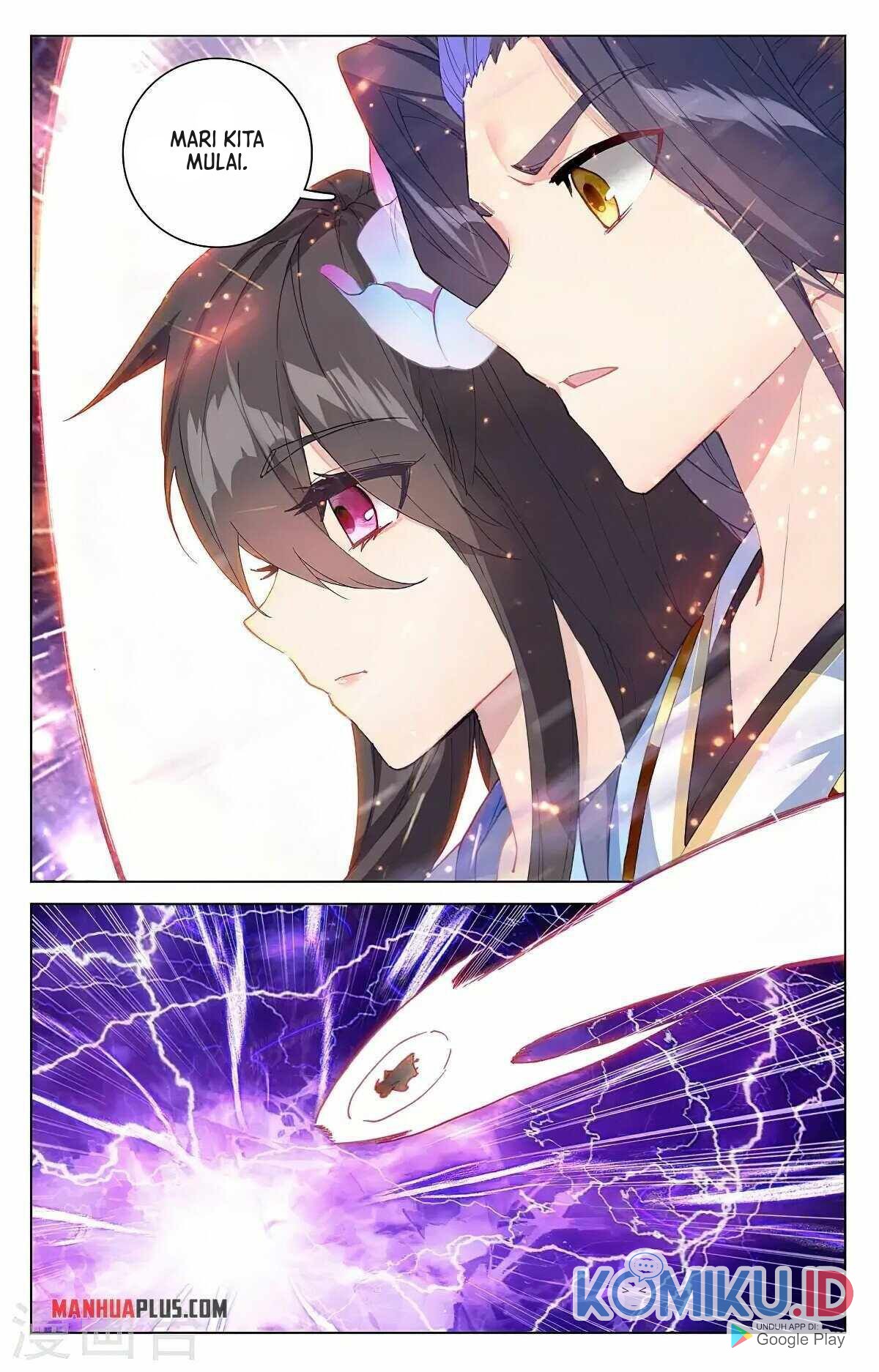 Yuan Zun chapter 342.5 halaman 5