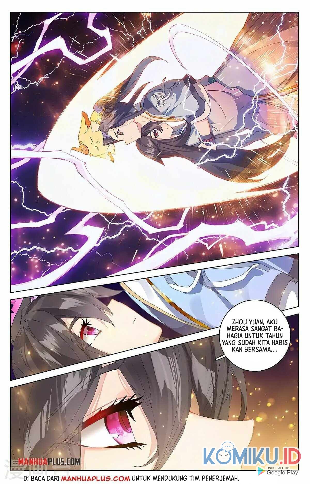 Yuan Zun chapter 342.5 halaman 6