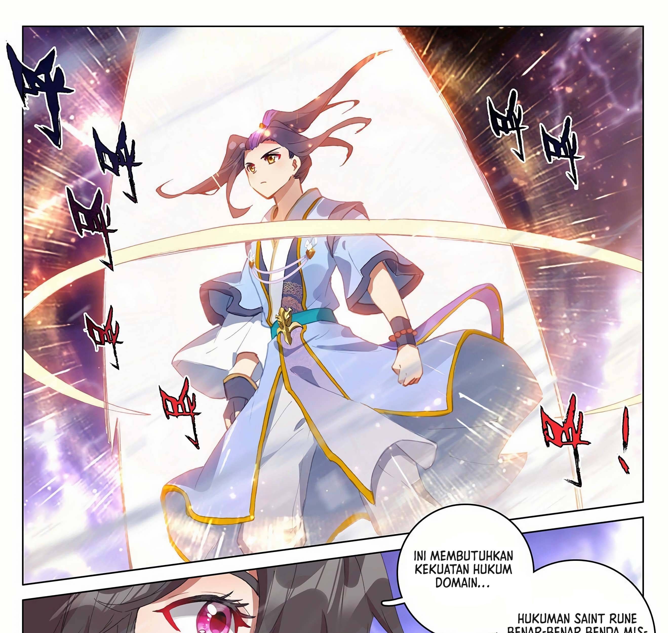 Yuan Zun chapter 342 halaman 12
