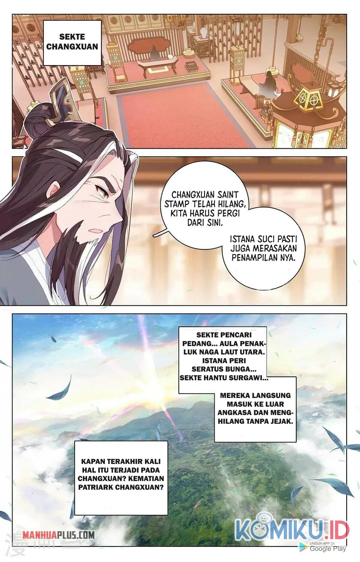 Yuan Zun chapter 343.5 halaman 4