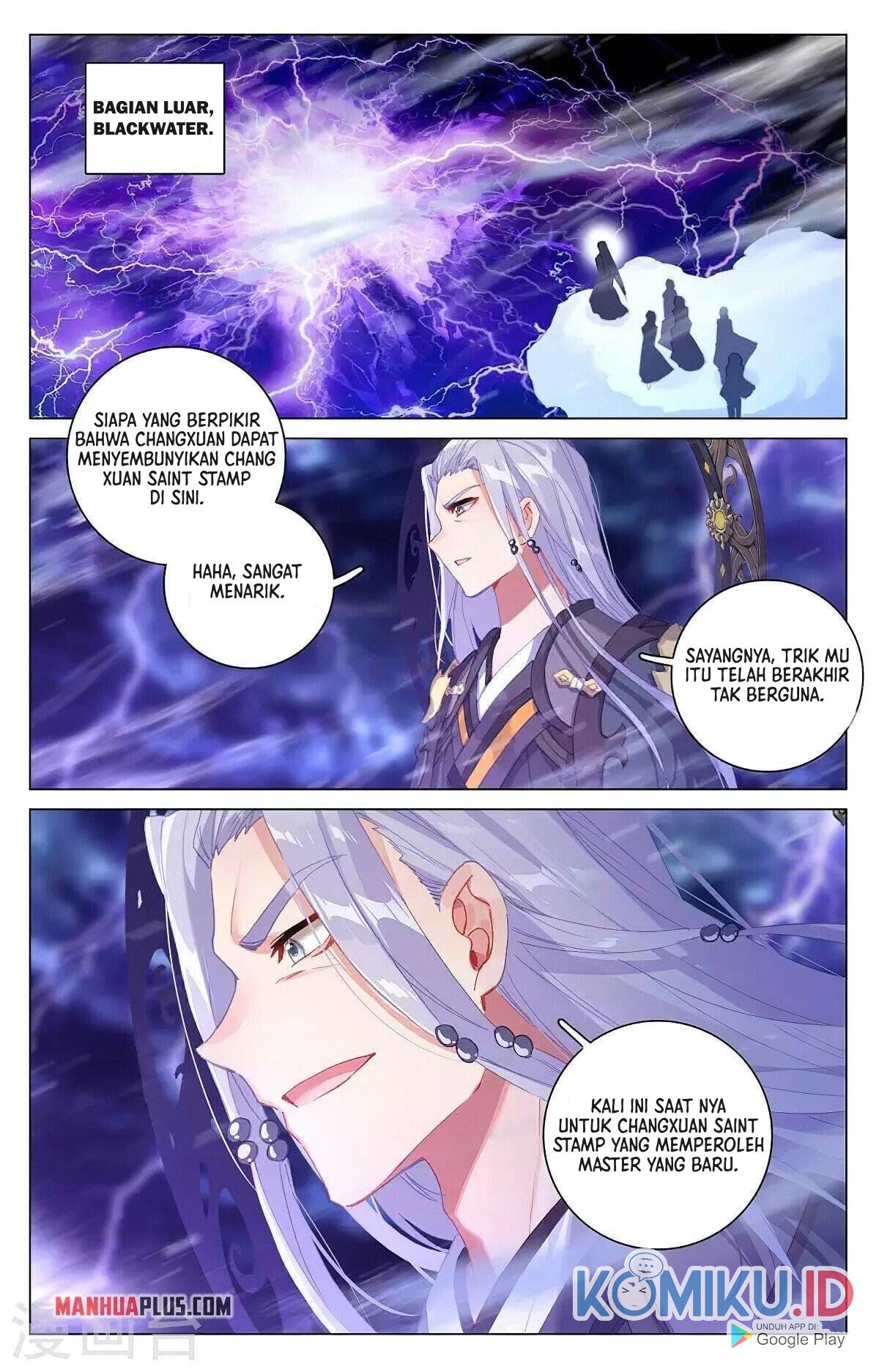 Yuan Zun chapter 343.5 halaman 5