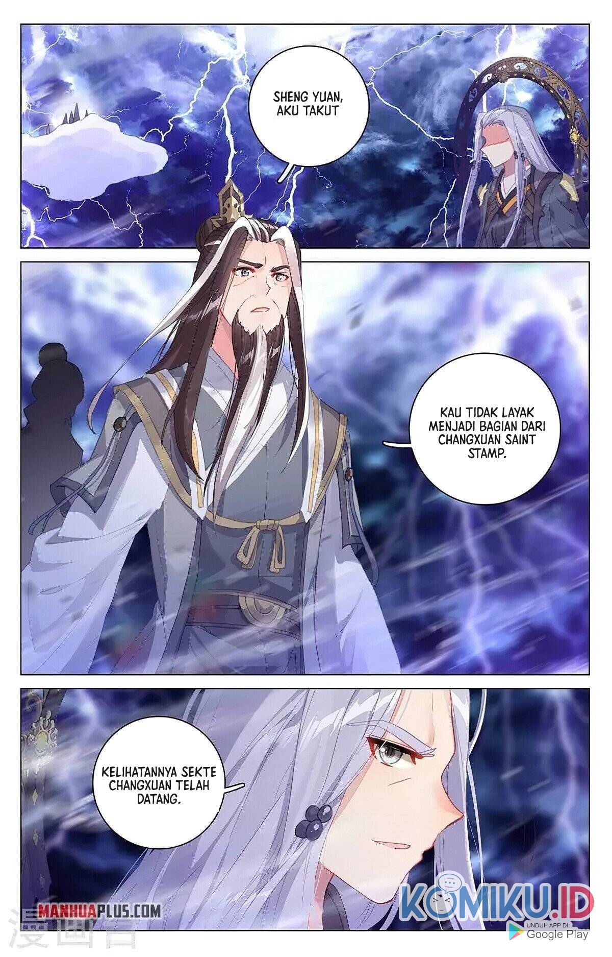 Yuan Zun chapter 343.5 halaman 6