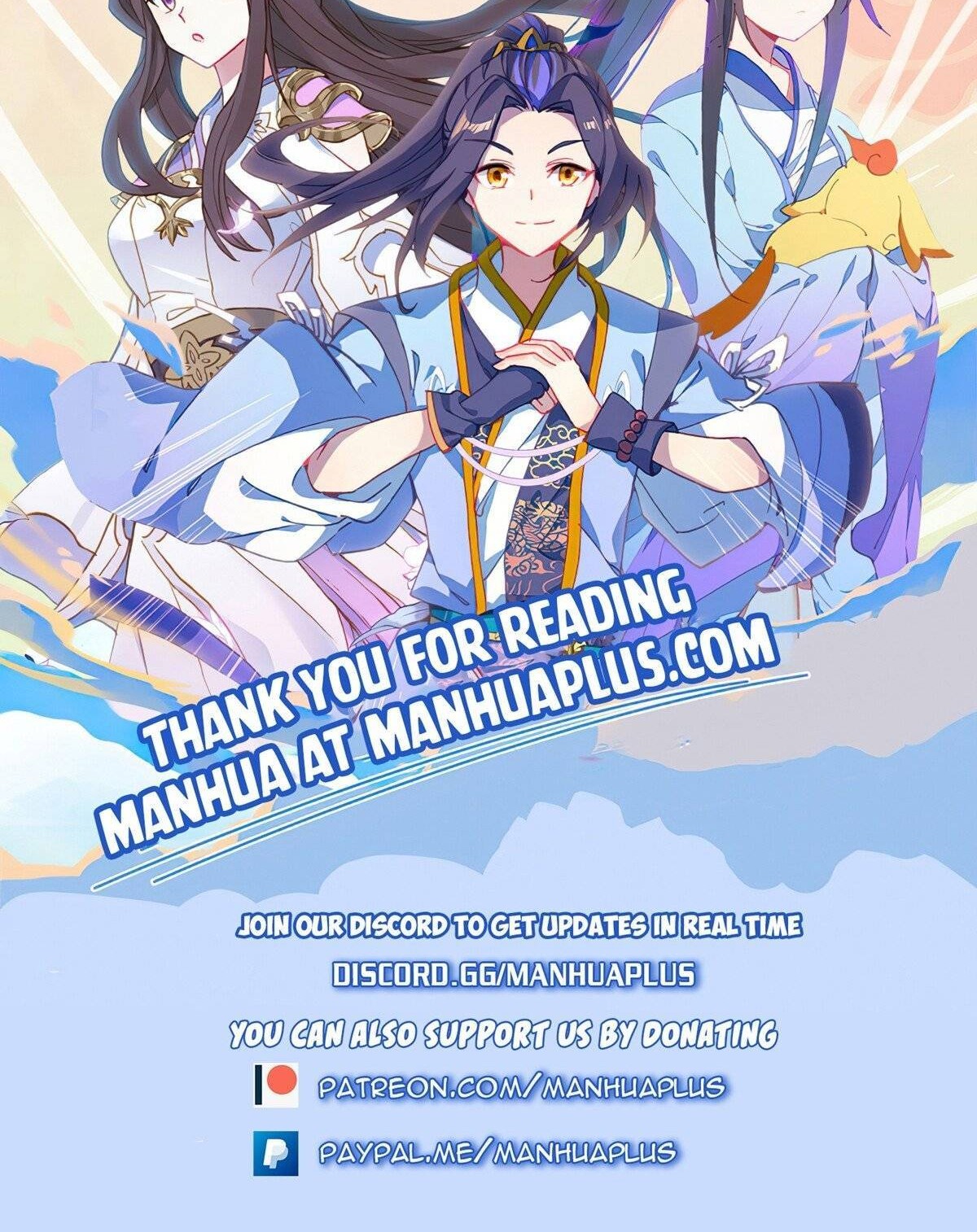 Yuan Zun chapter 343.5 halaman 11