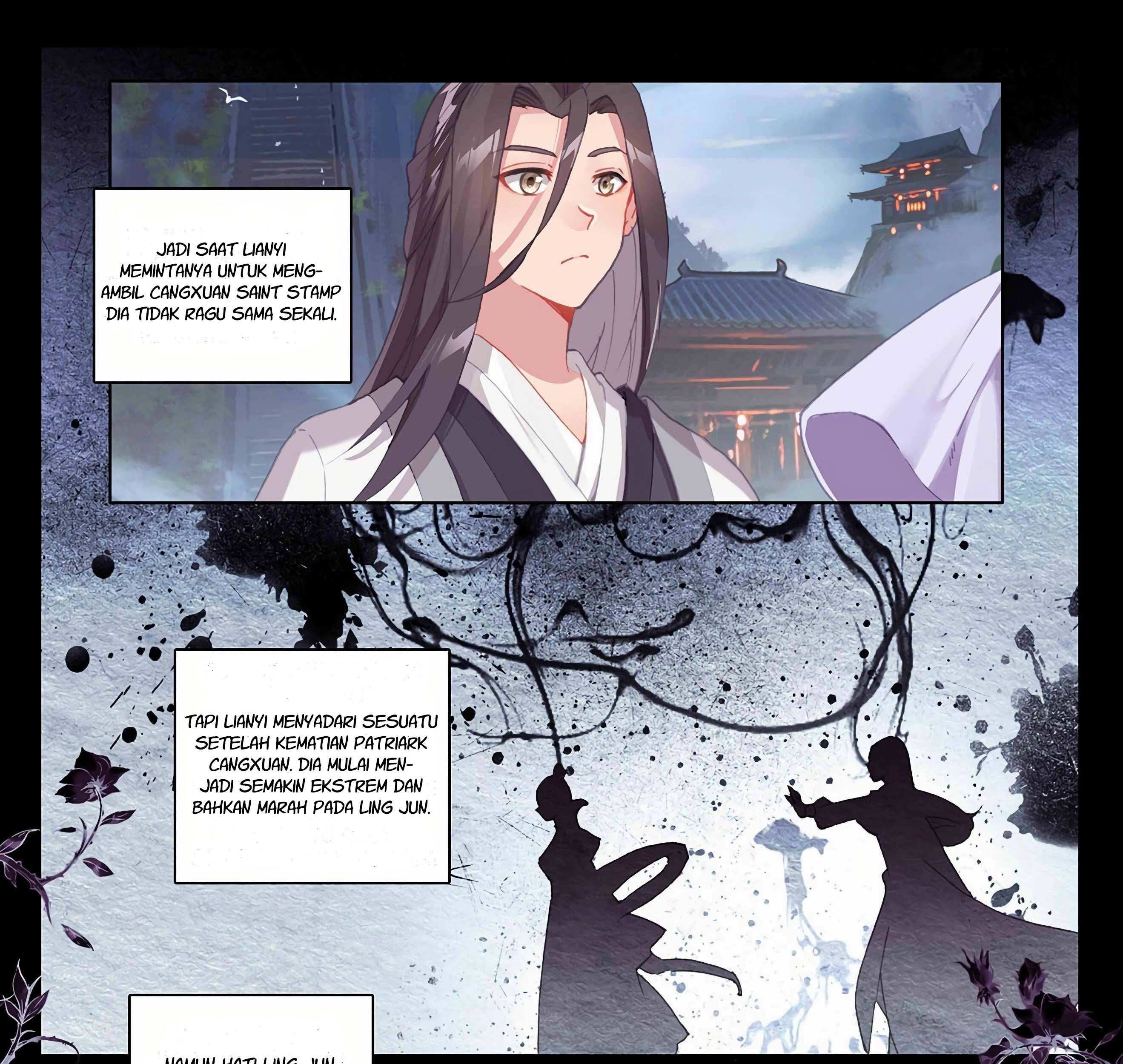 Yuan Zun chapter 344.5 halaman 12