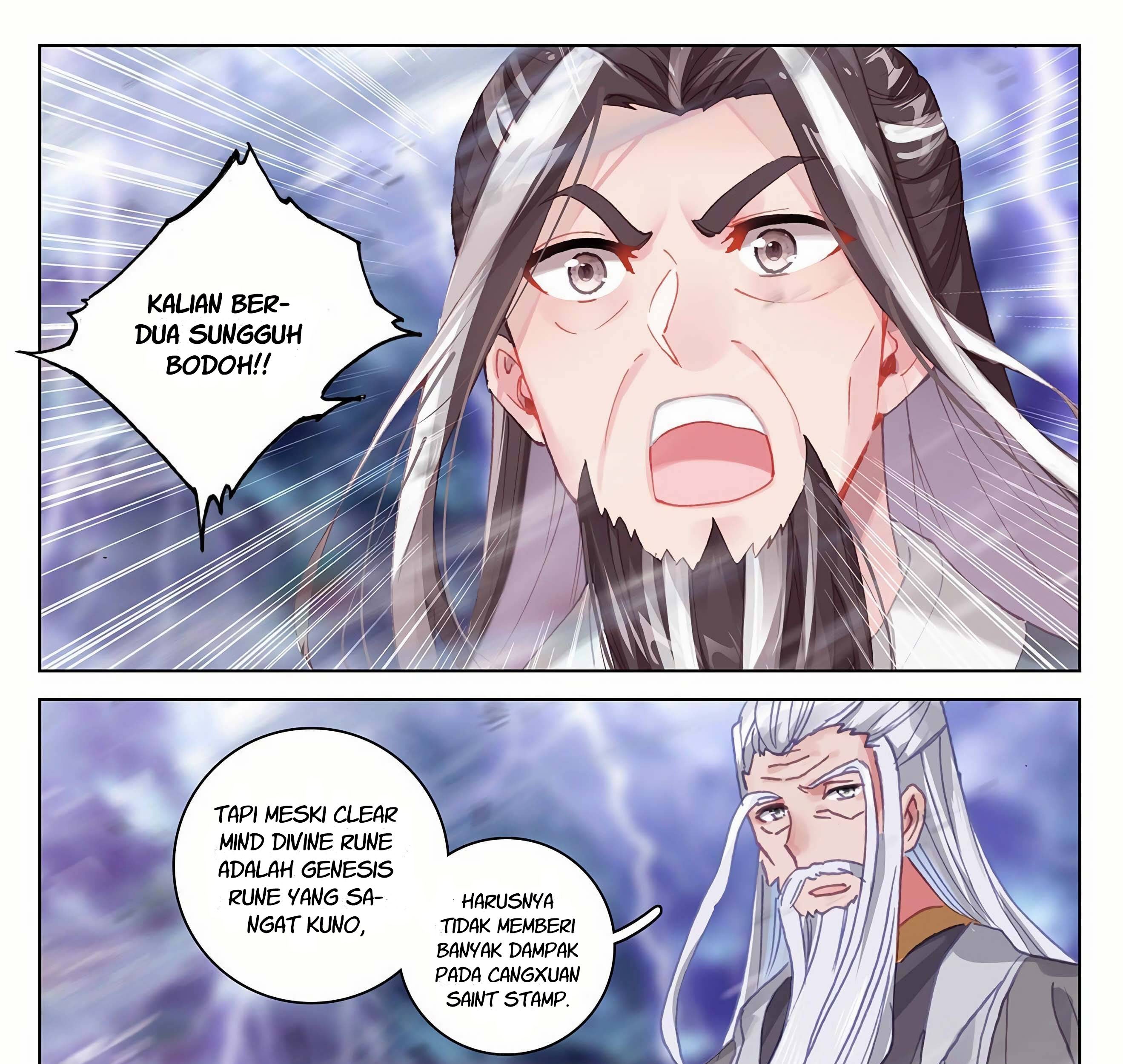 Yuan Zun chapter 344.5 halaman 14