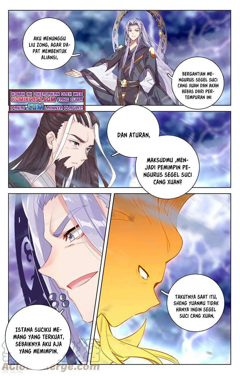 Yuan Zun chapter 345.5 halaman 4
