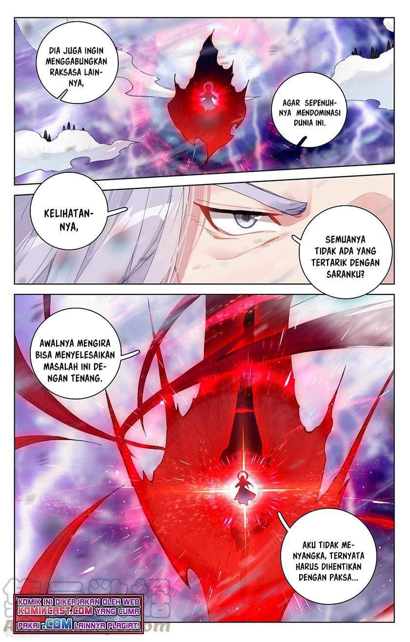 Yuan Zun chapter 345.5 halaman 5