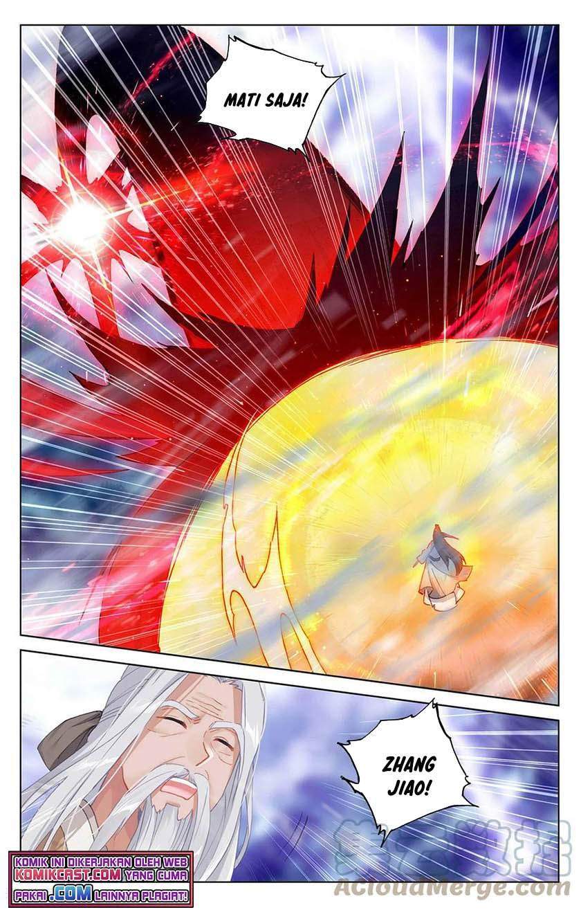 Yuan Zun chapter 345.5 halaman 6