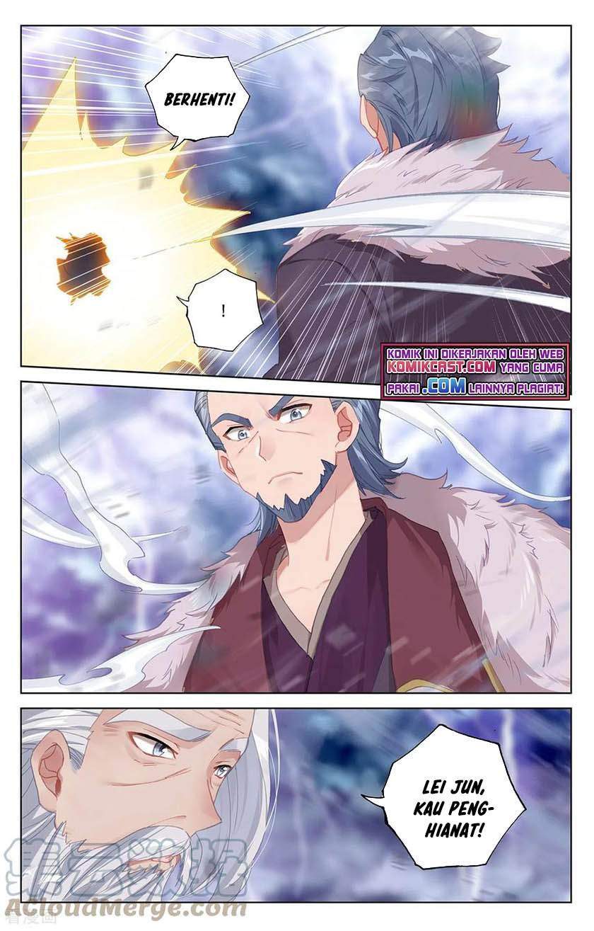 Yuan Zun chapter 345.5 halaman 7