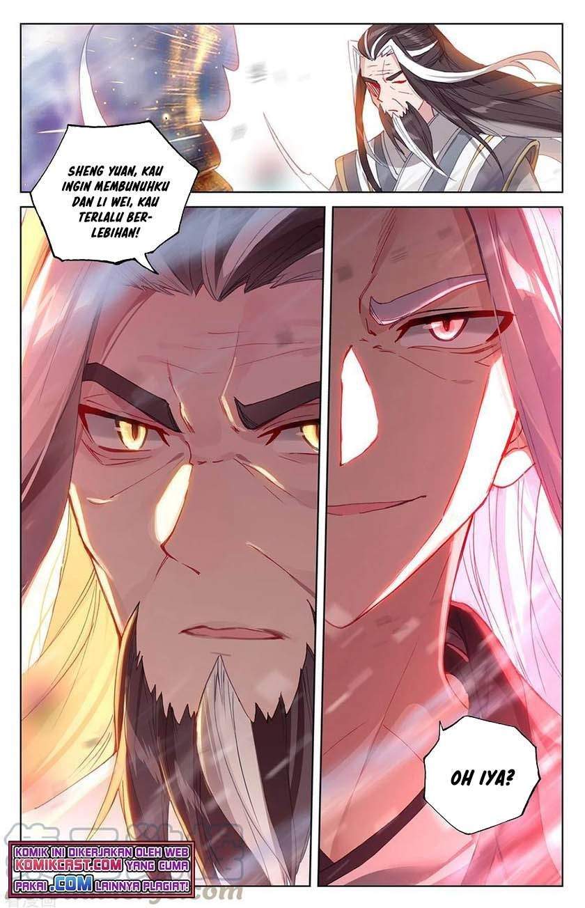 Yuan Zun chapter 345.5 halaman 8