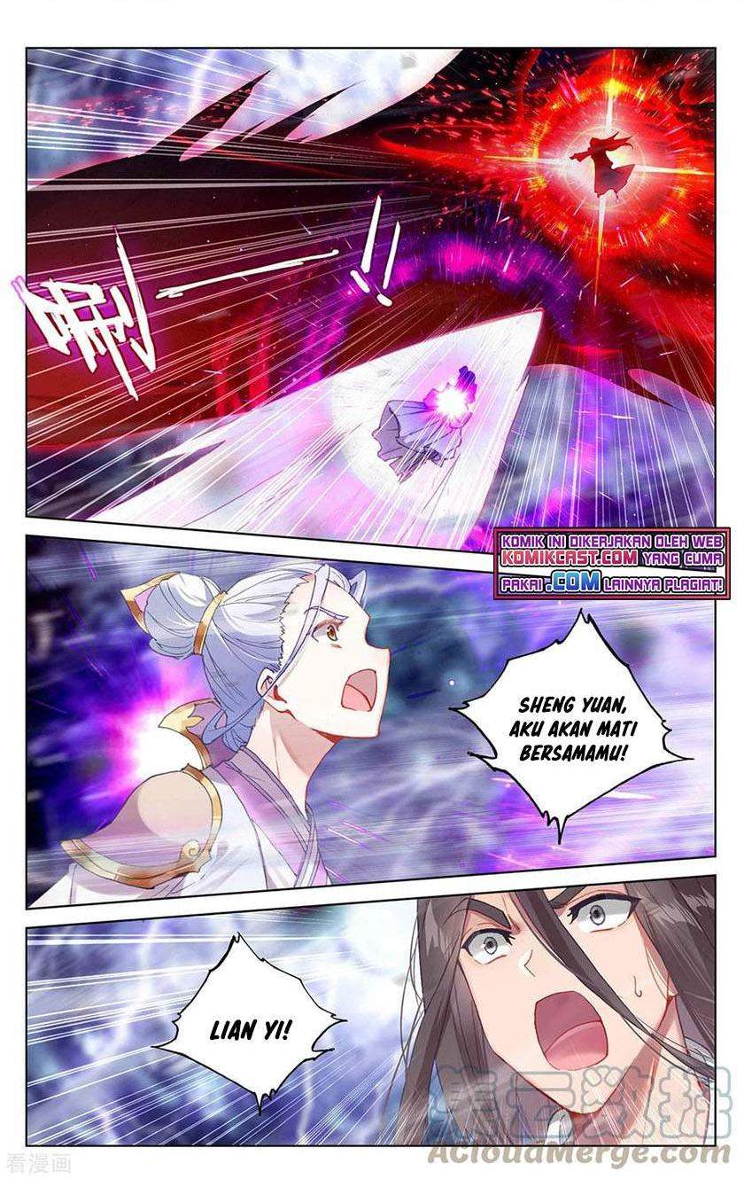 Yuan Zun chapter 346 halaman 4