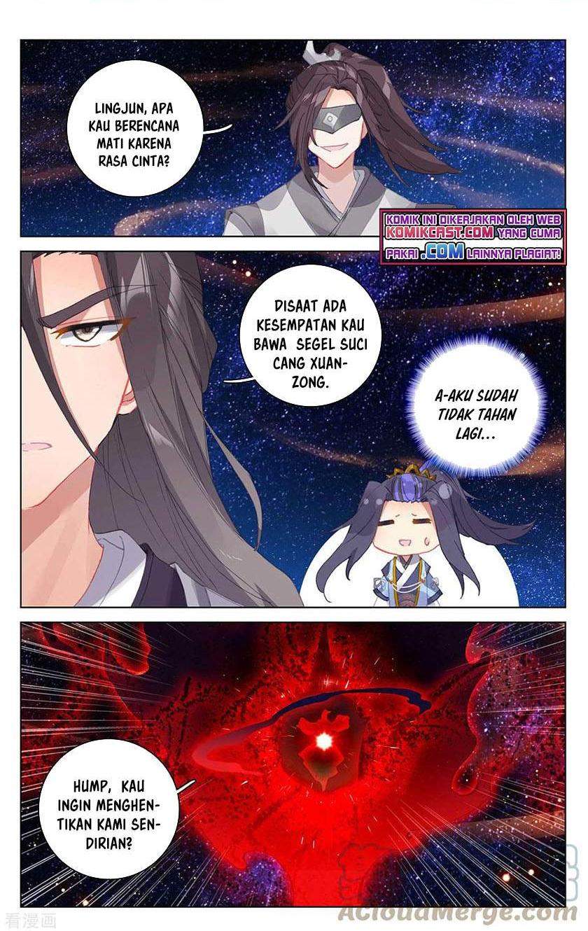 Yuan Zun chapter 347.5 halaman 3