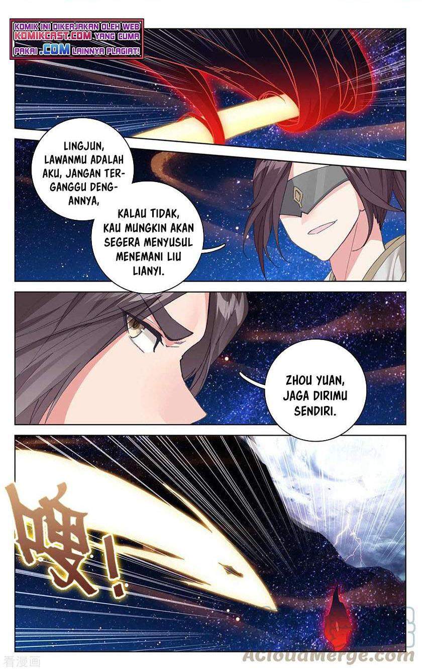 Yuan Zun chapter 347.5 halaman 5