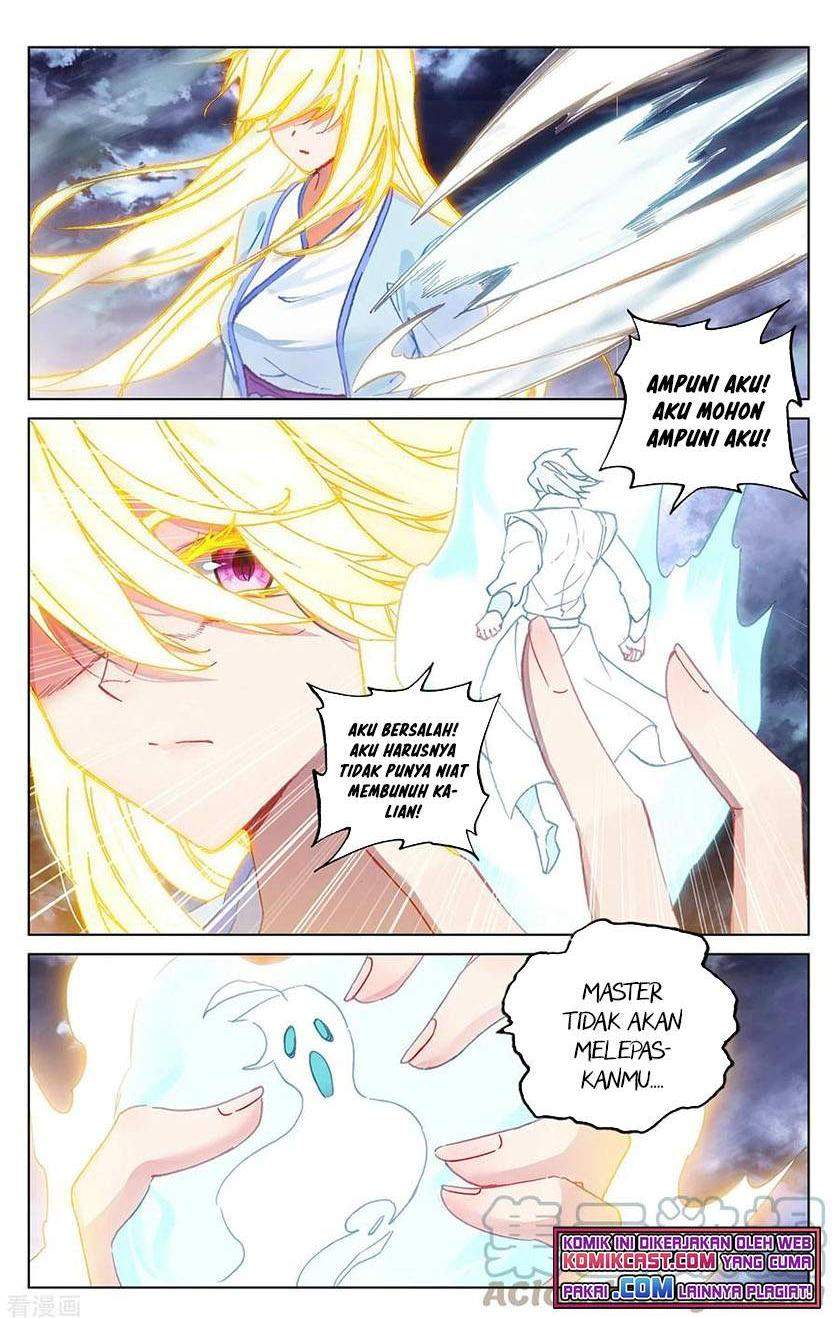 Yuan Zun chapter 349.5 halaman 5