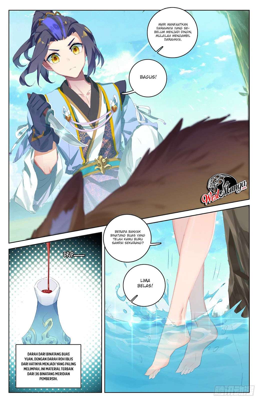 Yuan Zun chapter 35 halaman 6