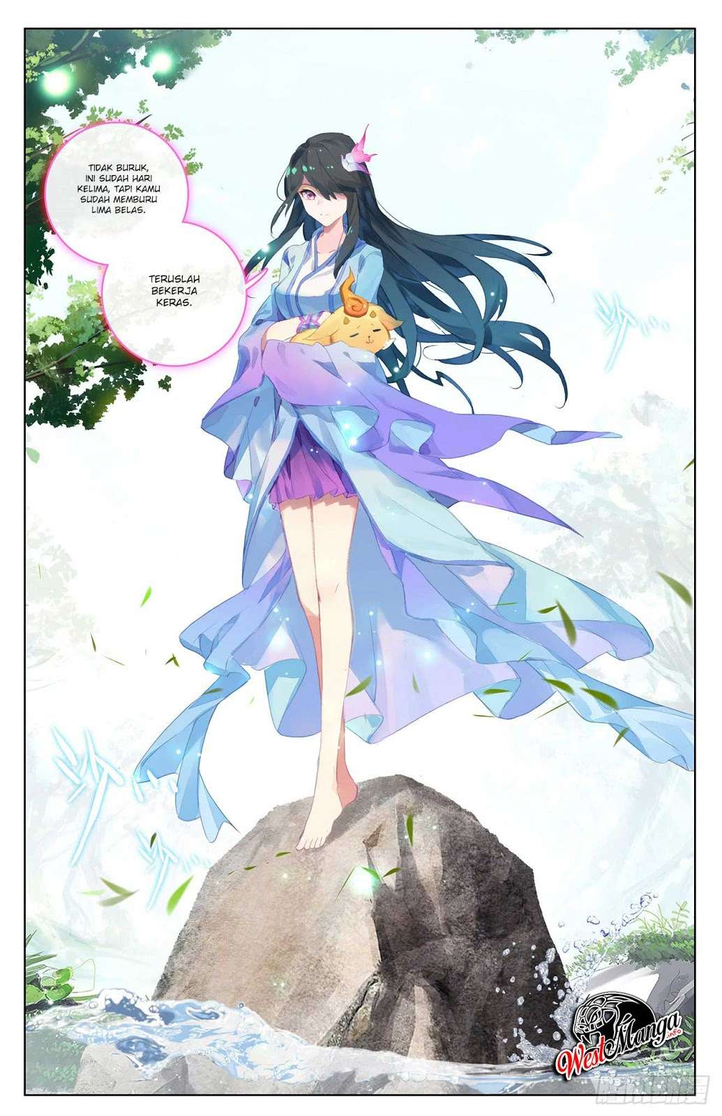 Yuan Zun chapter 35 halaman 7