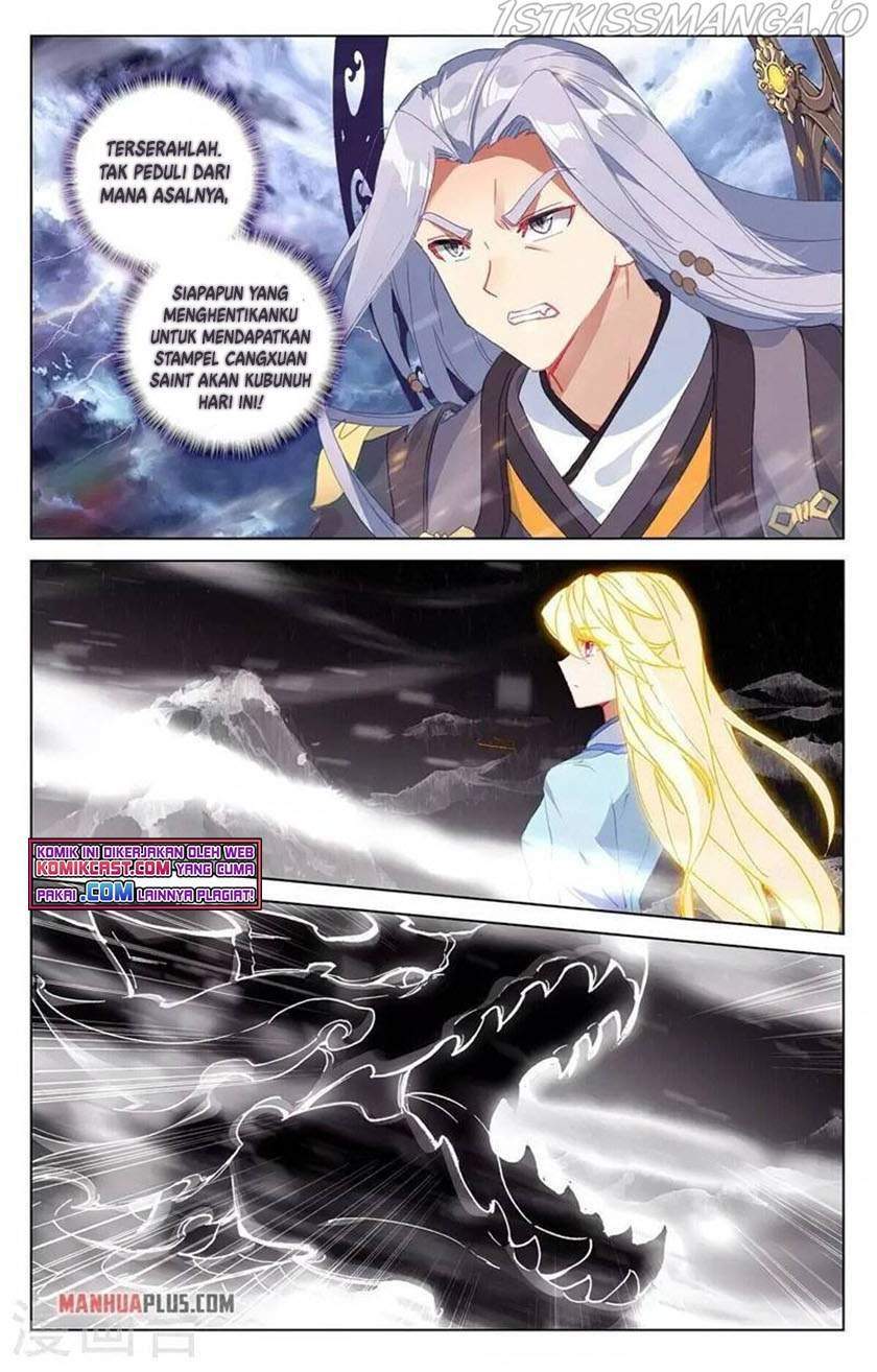 Yuan Zun chapter 351.5 halaman 2