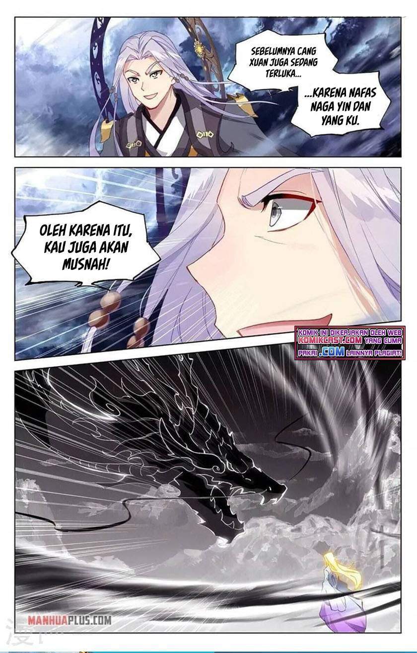 Yuan Zun chapter 351.5 halaman 3