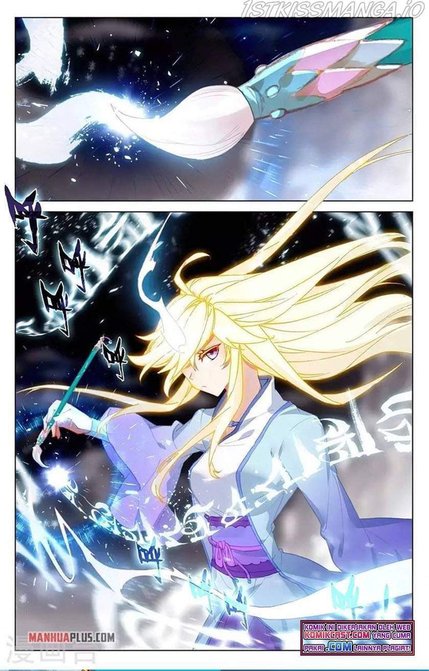 Yuan Zun chapter 351.5 halaman 5