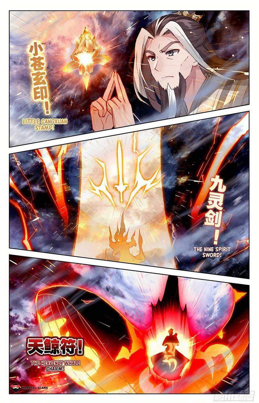 Yuan Zun chapter 351 halaman 8