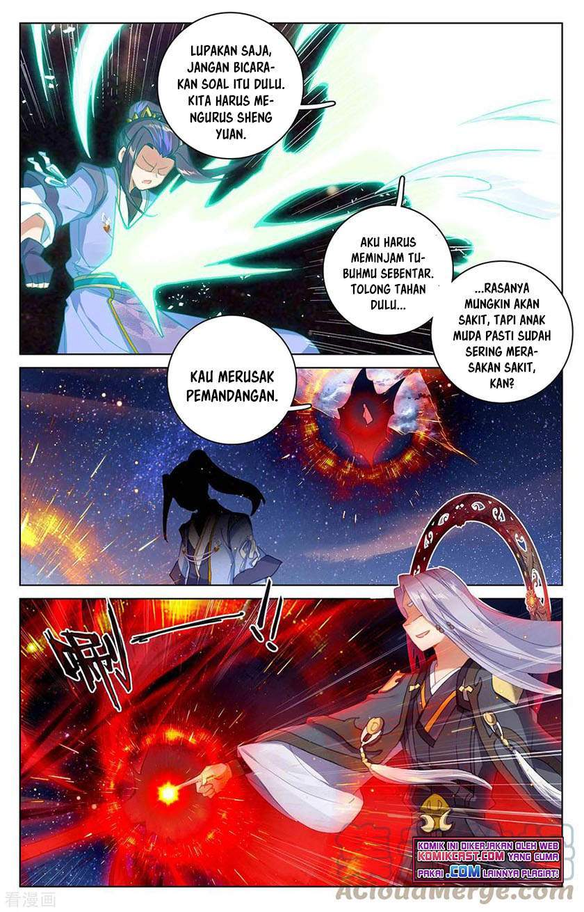 Yuan Zun chapter 353.5 halaman 6