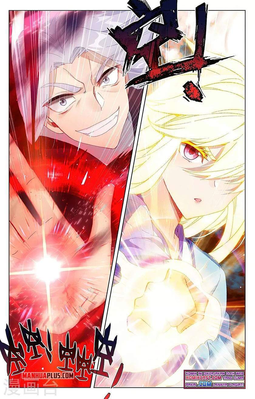 Yuan Zun chapter 355.5 halaman 5