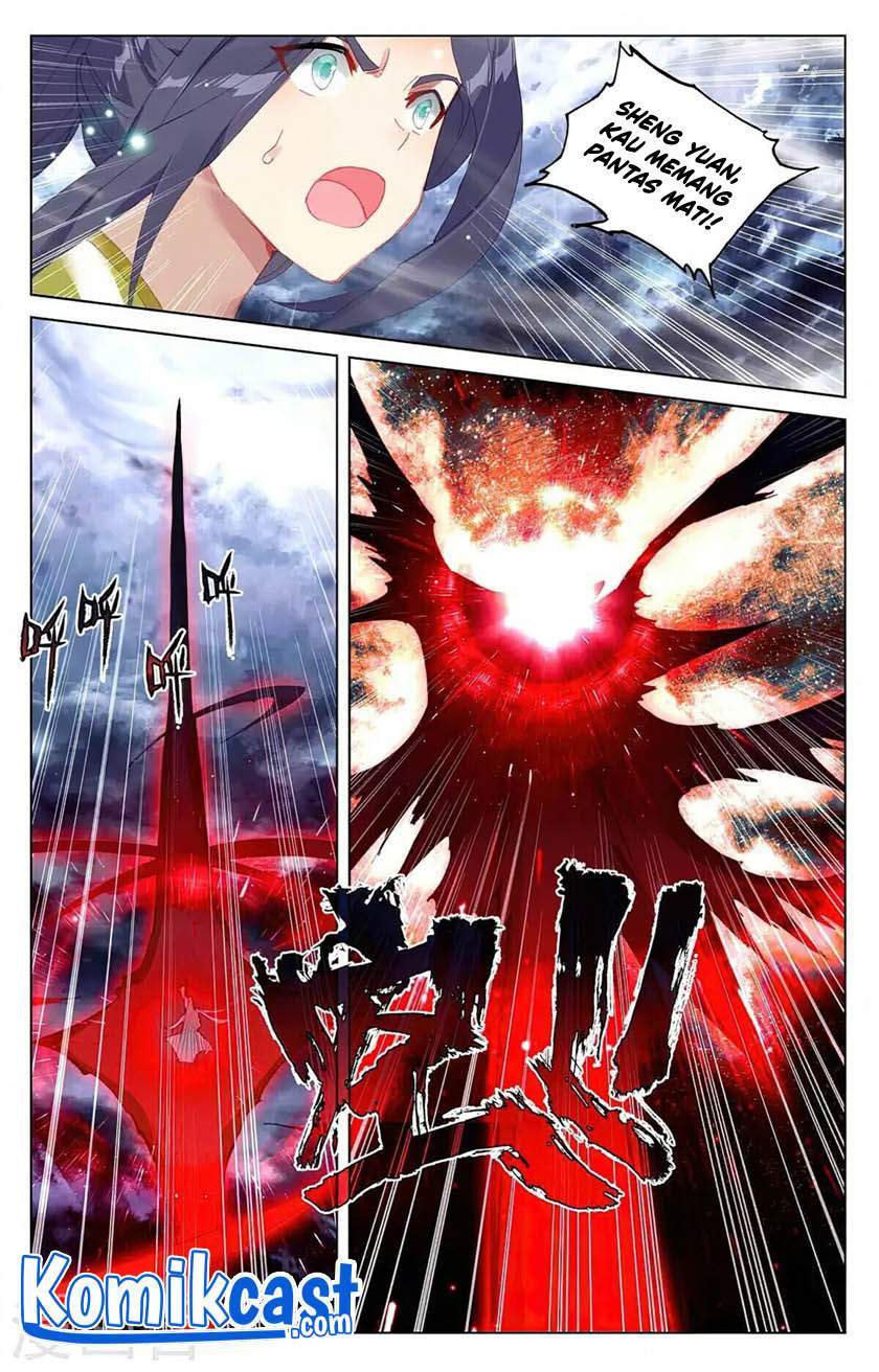 Yuan Zun chapter 355 halaman 2