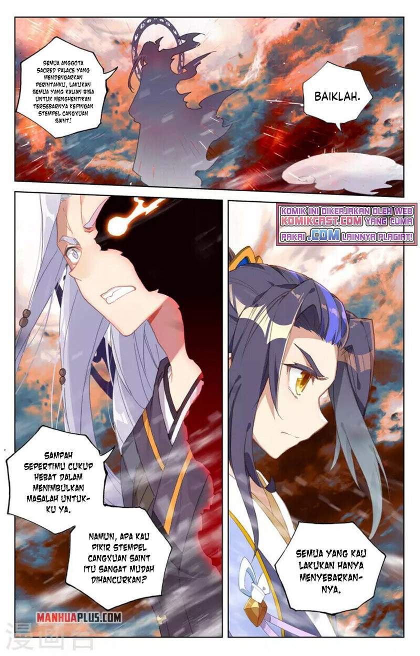 Yuan Zun chapter 357.5 halaman 3