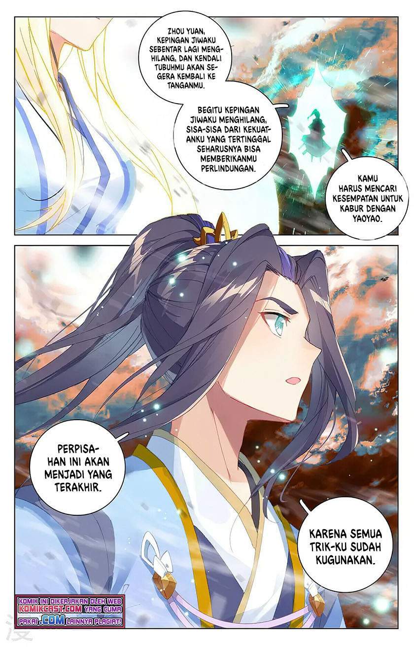 Yuan Zun chapter 357 halaman 2