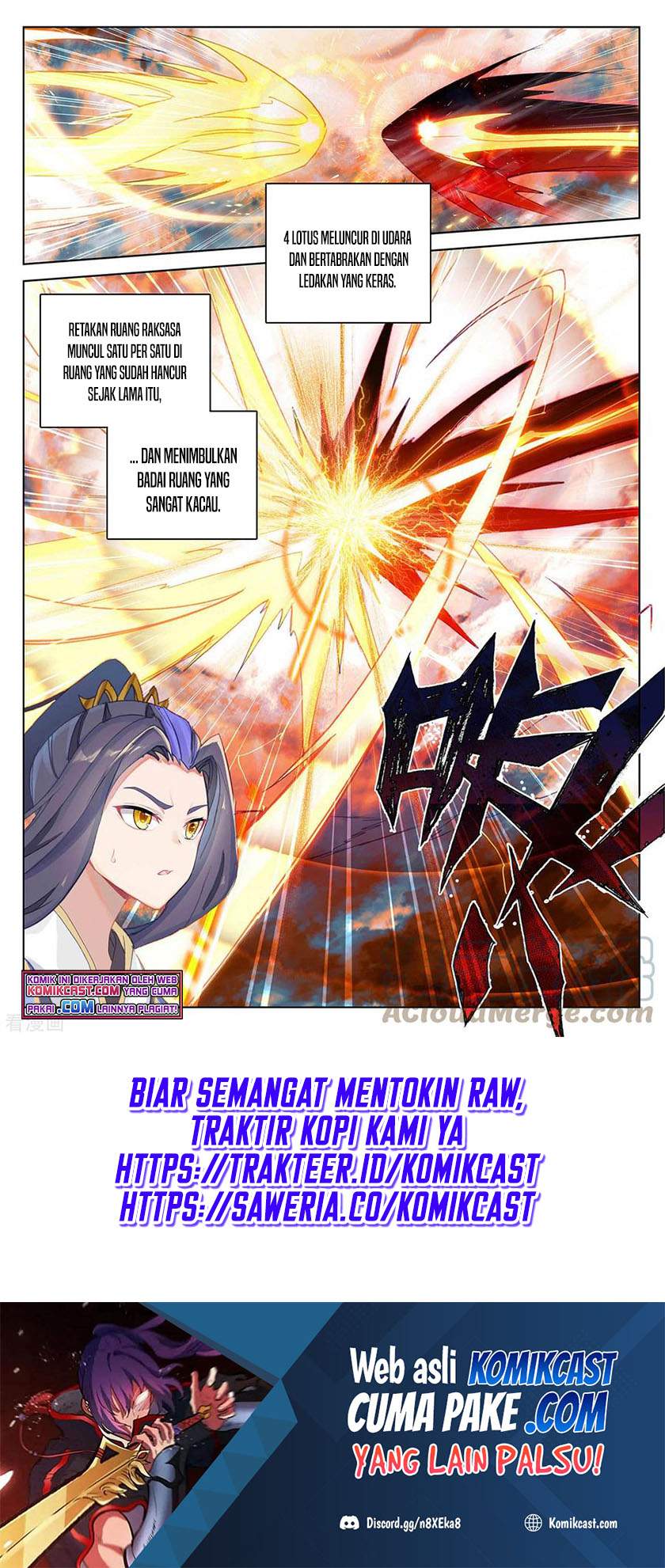 Yuan Zun chapter 358.5 halaman 9