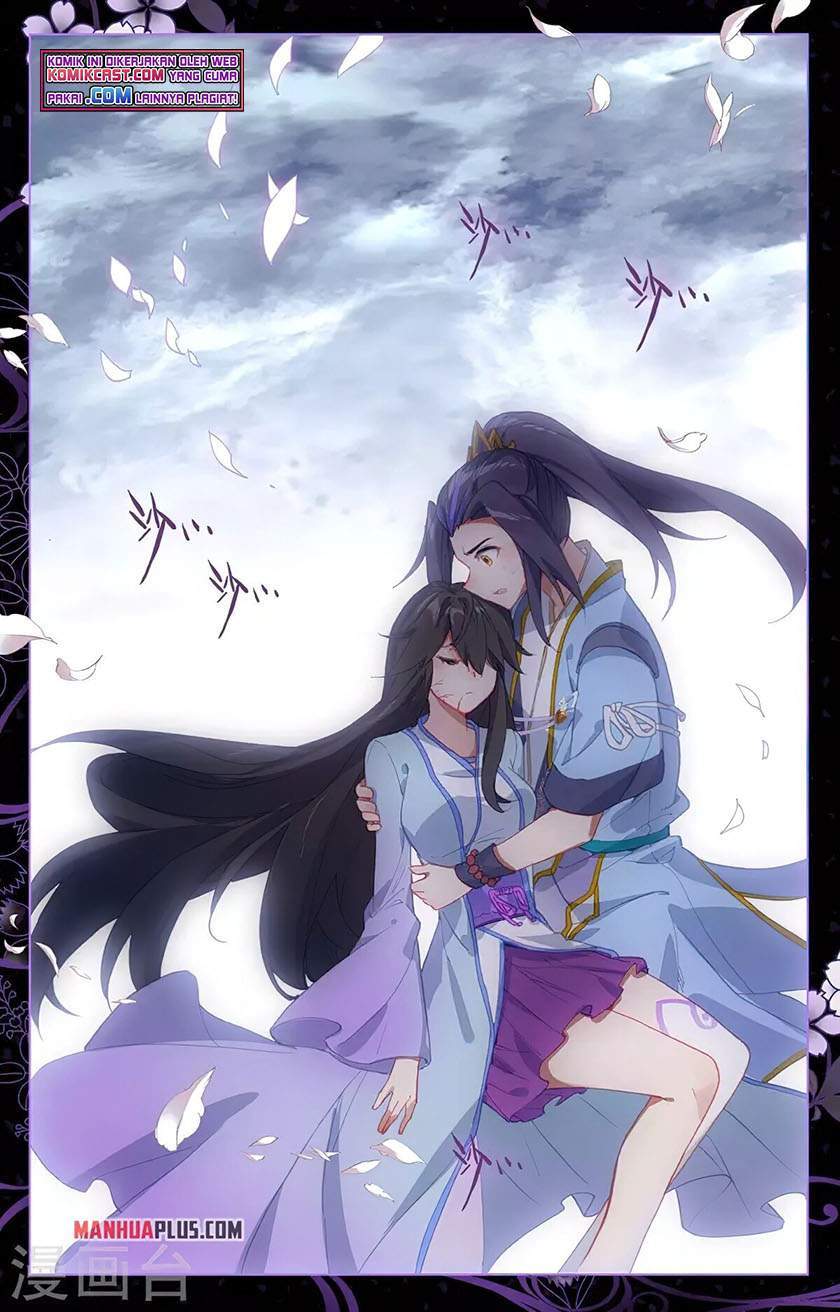 Yuan Zun chapter 359.5 halaman 4