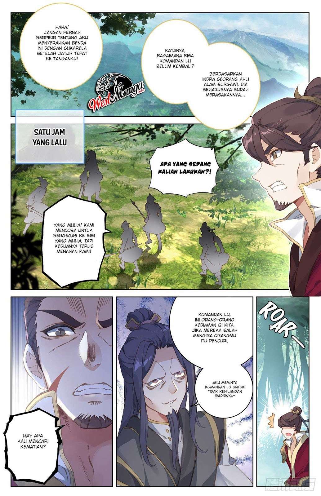 Yuan Zun chapter 36.5 halaman 4