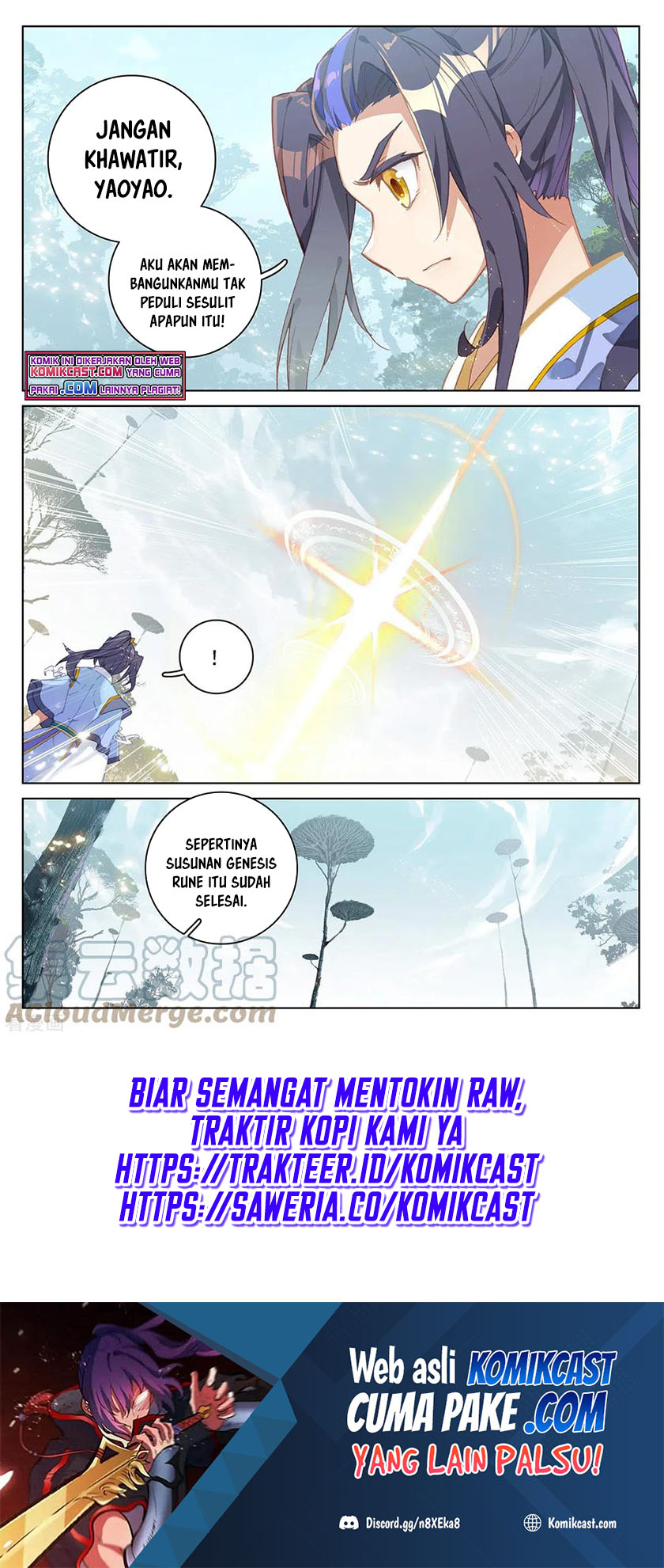 Yuan Zun chapter 361.5 halaman 2