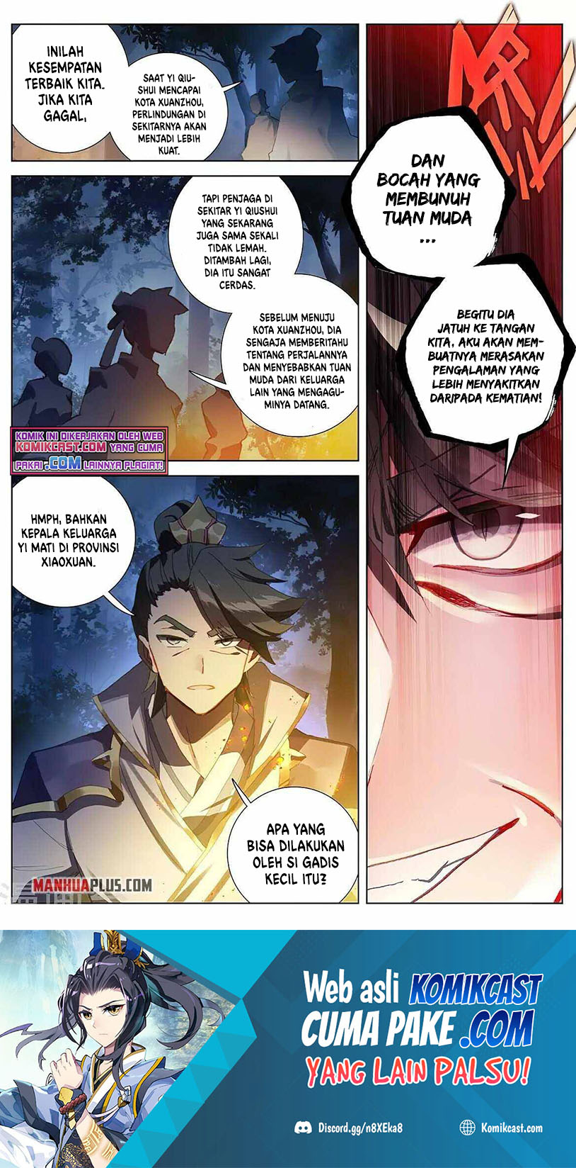 Yuan Zun chapter 363.5 halaman 9