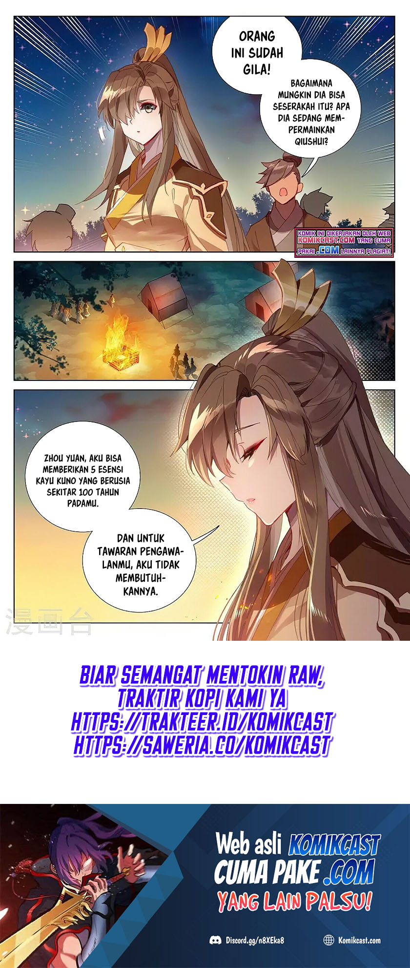 Yuan Zun chapter 364.5 halaman 2