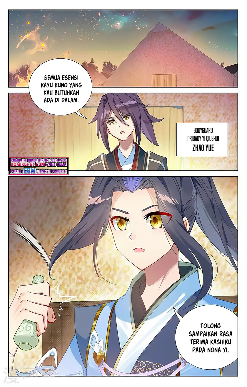 Yuan Zun chapter 364.5 halaman 6