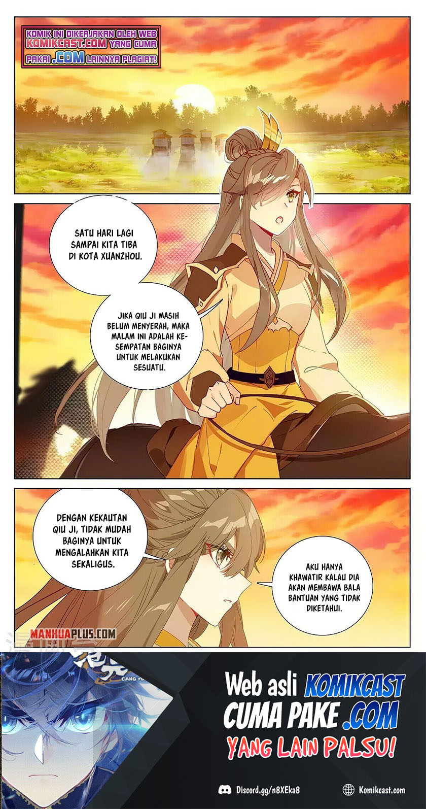 Yuan Zun chapter 365 halaman 1