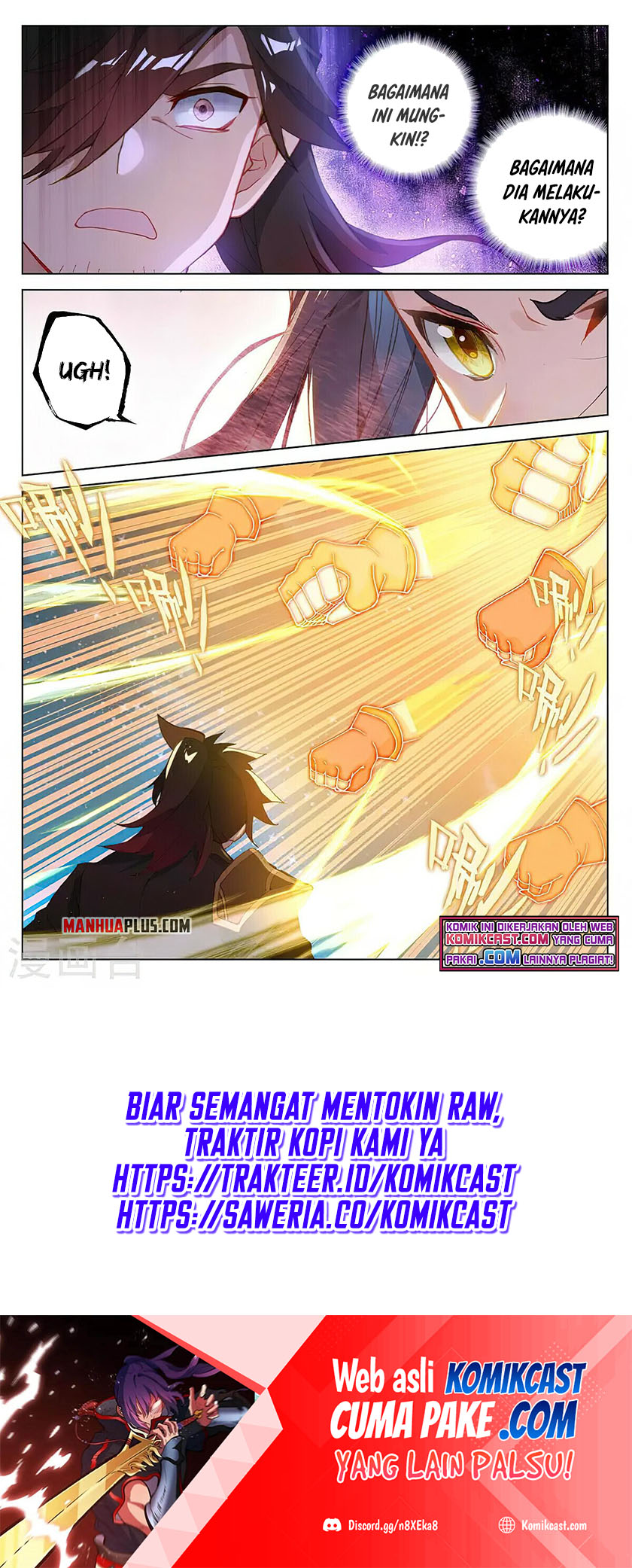 Yuan Zun chapter 366.5 halaman 2