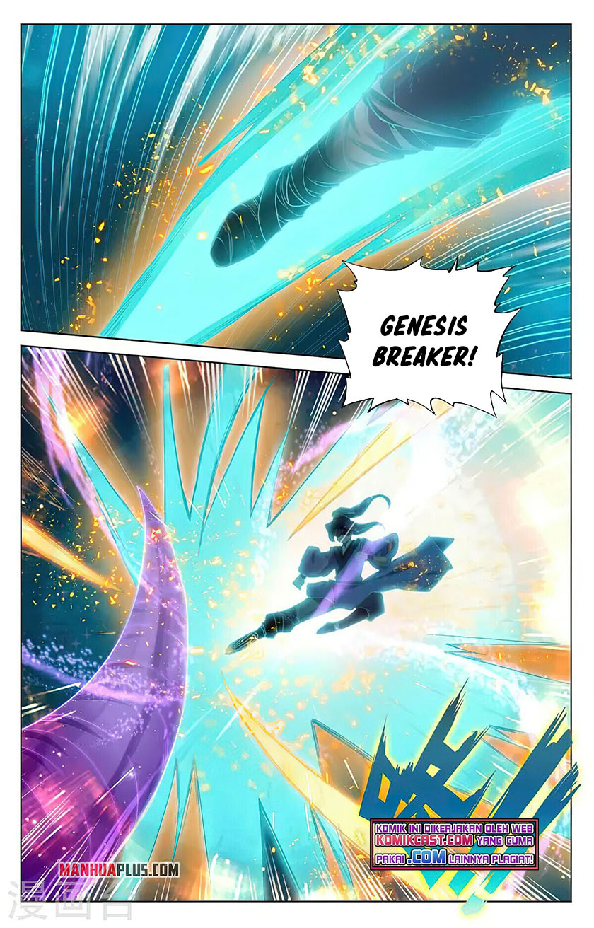 Yuan Zun chapter 366.5 halaman 6