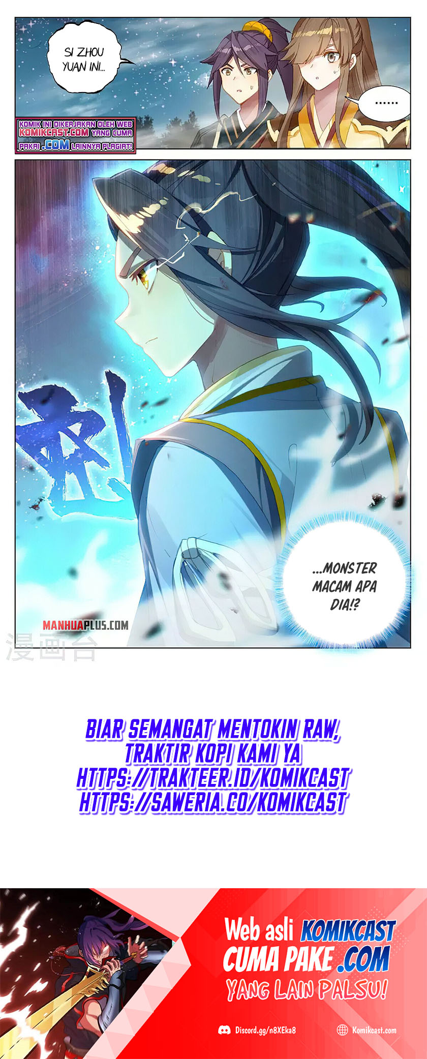 Yuan Zun chapter 366.5 halaman 9