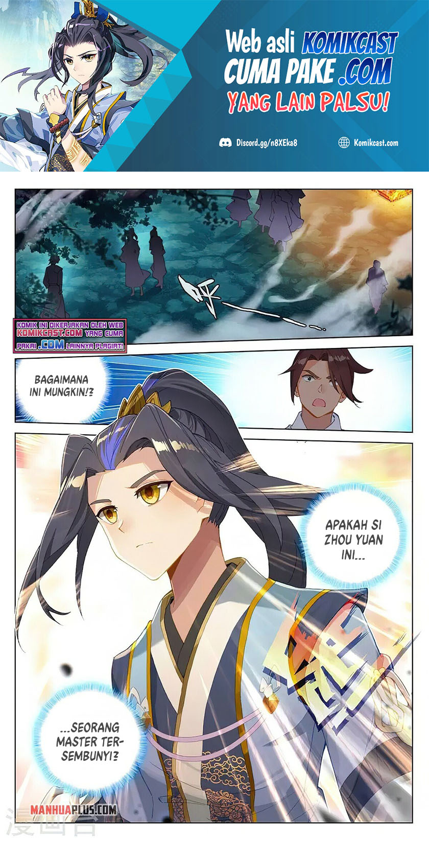 Yuan Zun chapter 366 halaman 2
