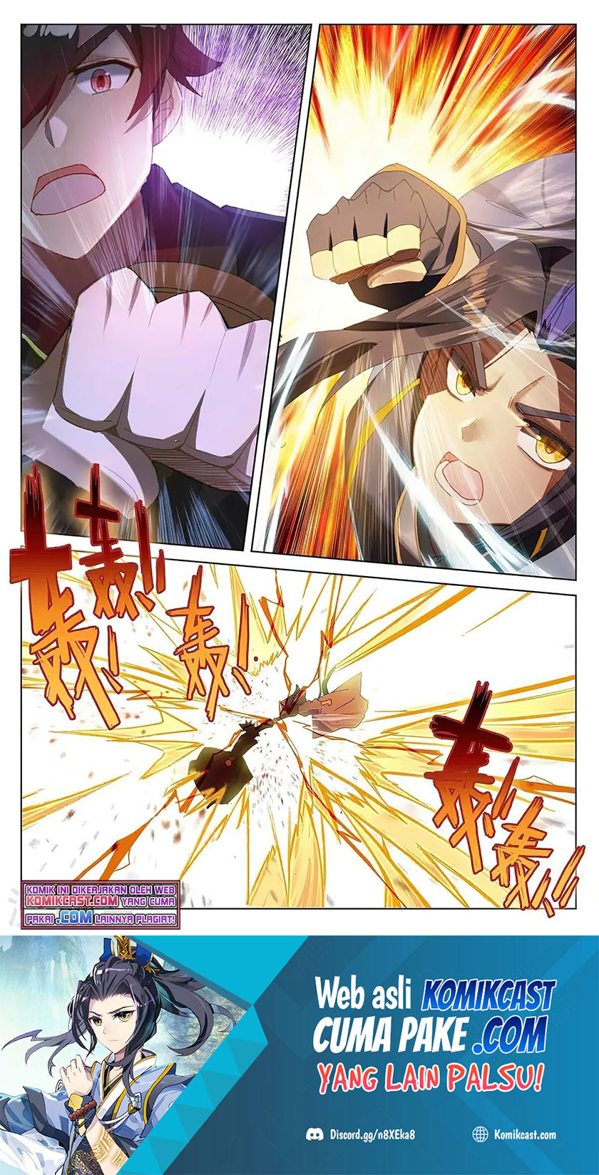 Yuan Zun chapter 366 halaman 9