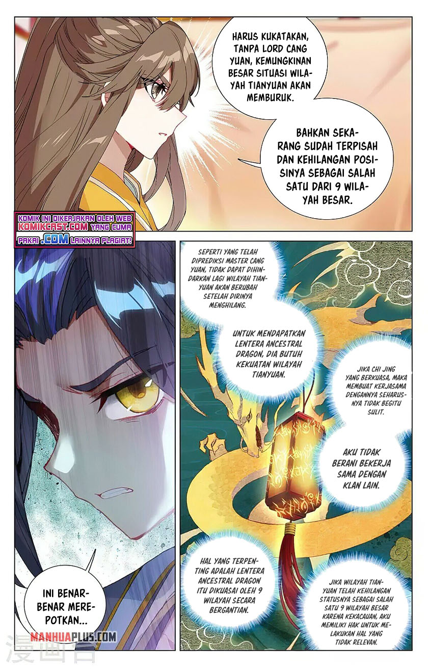 Yuan Zun chapter 367.5 halaman 4